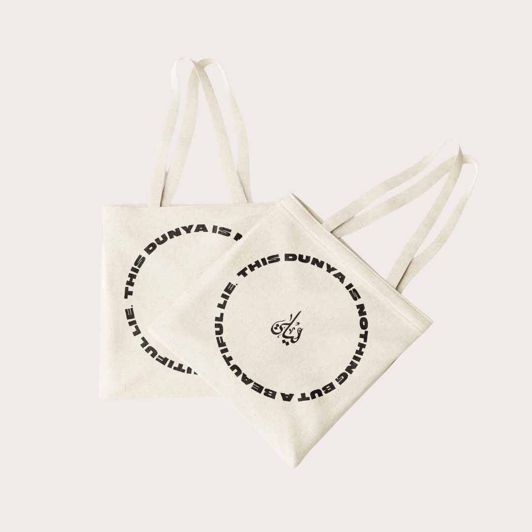DUNYA TOTE